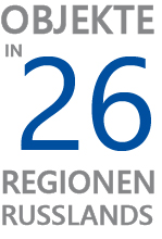 26 регионов