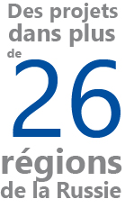 26 регионов