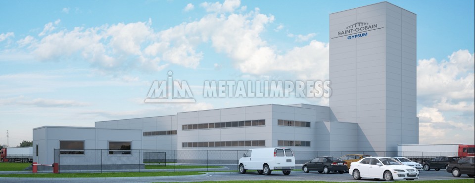 Завод по производству сухих строительных смесей Saint‑Gobain, Егорьевск