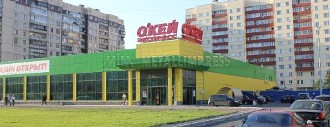 Гипермаркет «О’КЕЙ» (г. Санкт‑Петербург)