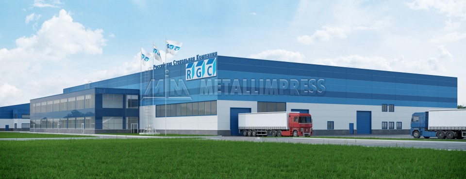 Центр промышленной переработки и дистрибуции стекла RGC (г. Нижний Новгород)